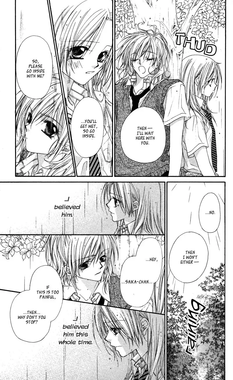 Lovey Dovey Chapter 26 31